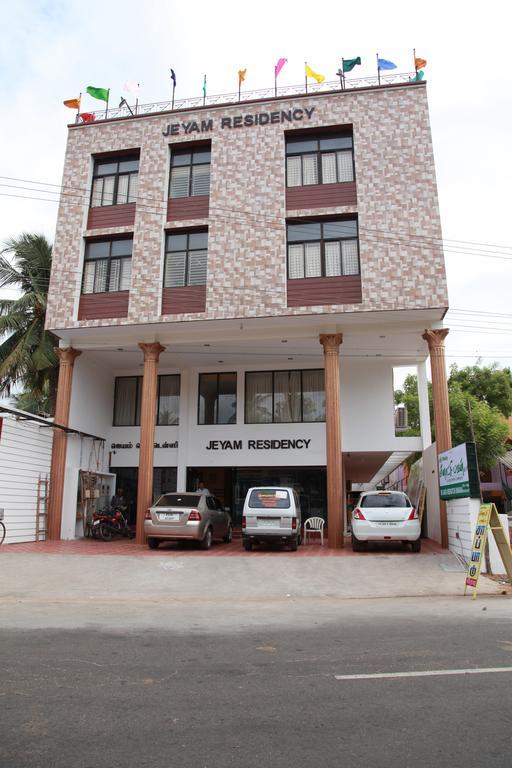 Jeyam Residency, Kumbakonam Ξενοδοχείο Εξωτερικό φωτογραφία